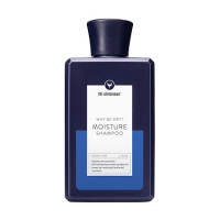 HH Simonsen Moisture Shampoo 250ml HH Simonsen Moisture Shampoo 250ml