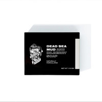 Modern Pirate Dead Mud Soap 110G Modern Pirate Dead Mud Soap 110G